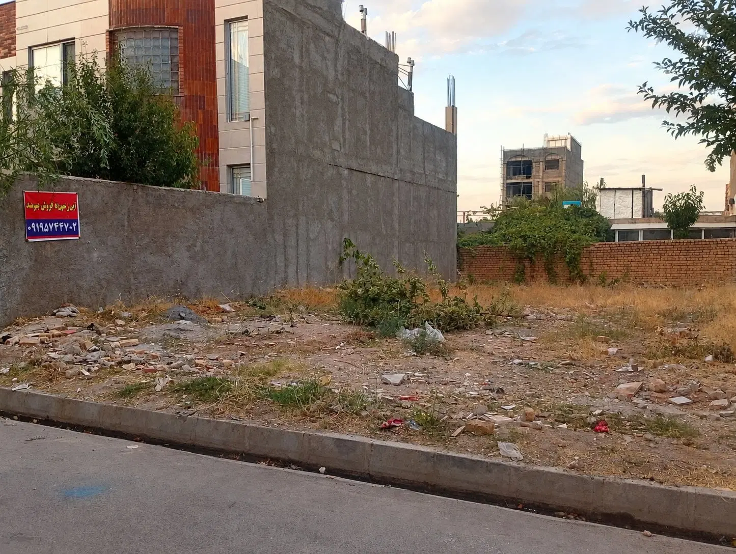 زمین مسکونی دانش ۲