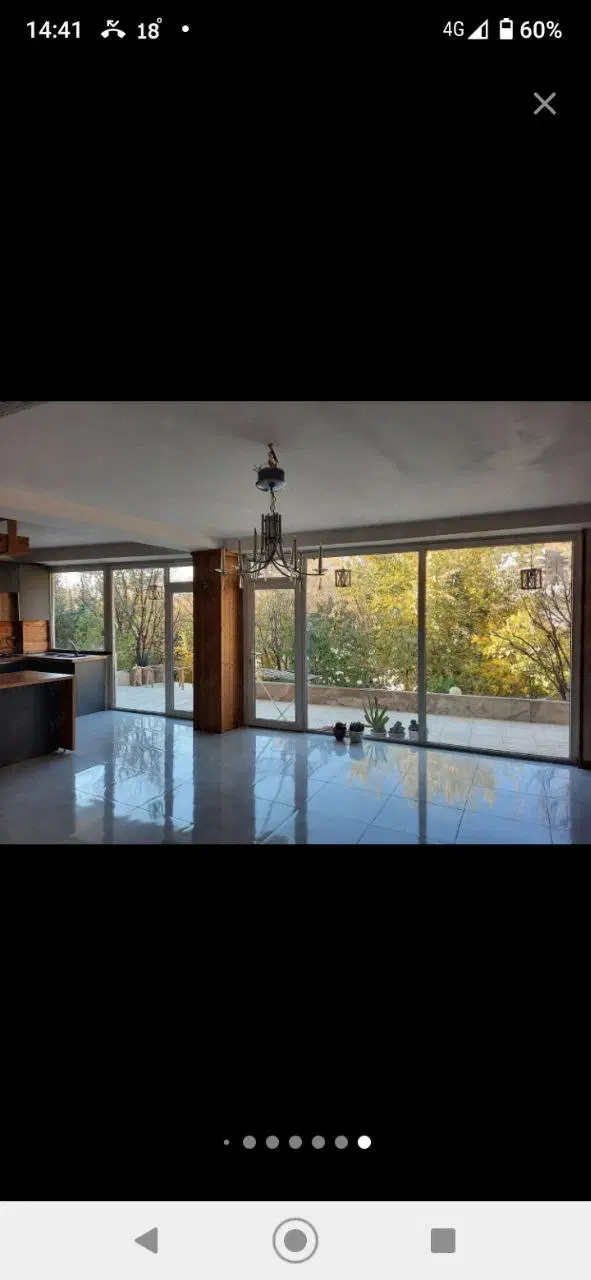 خانه ویلایی حیاط دار