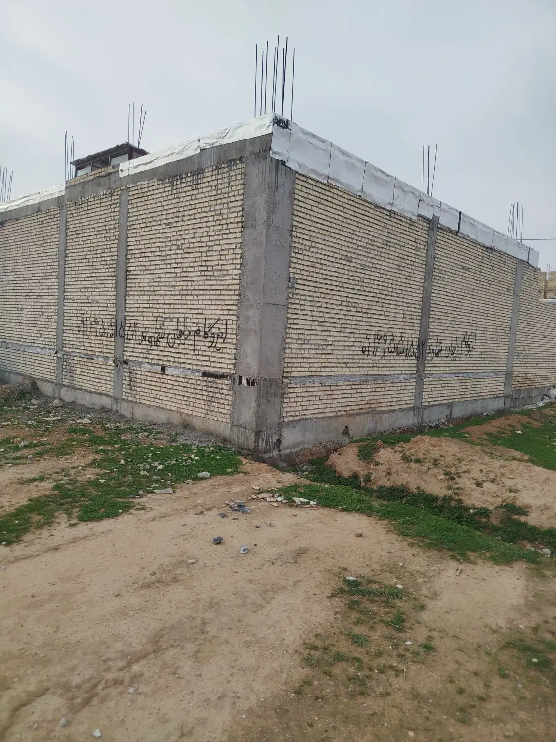 منزل ۱۵۰ متری دوکوهه