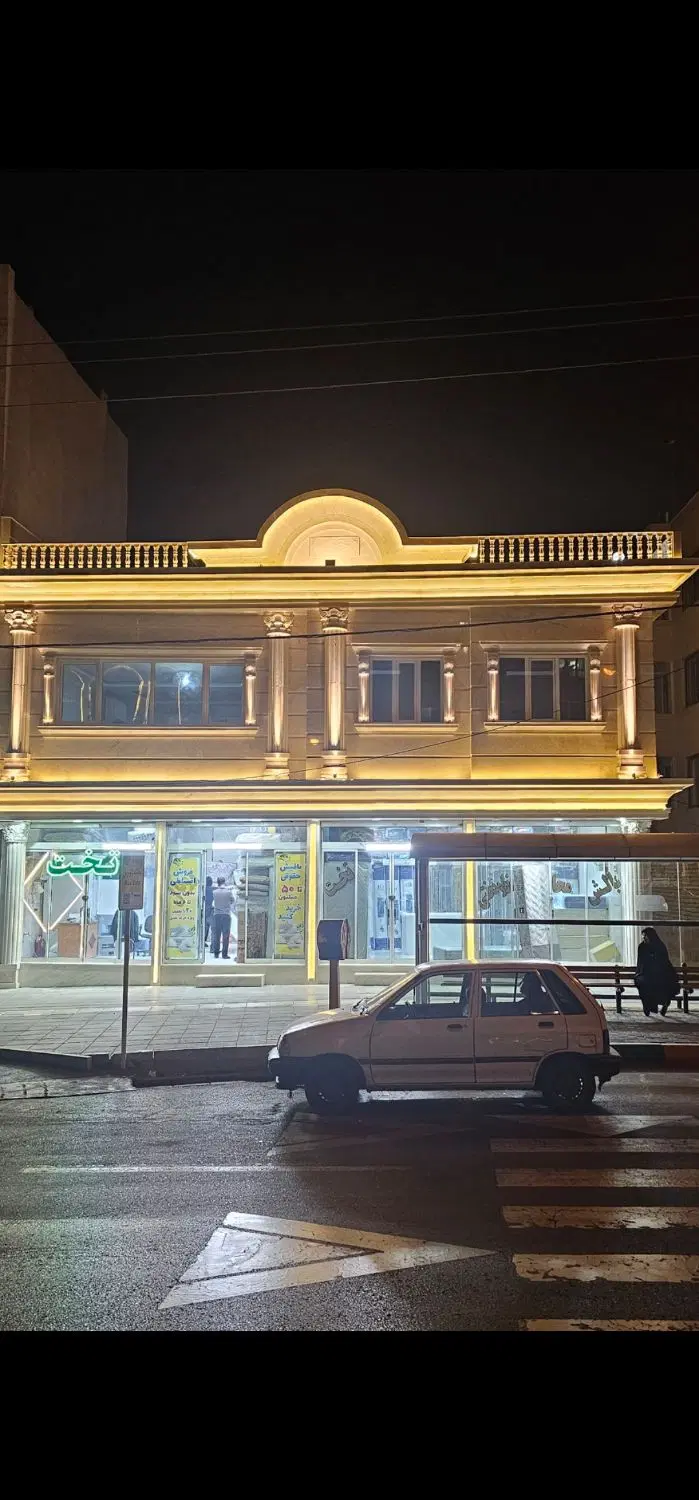 مغازه تجاری شاهد