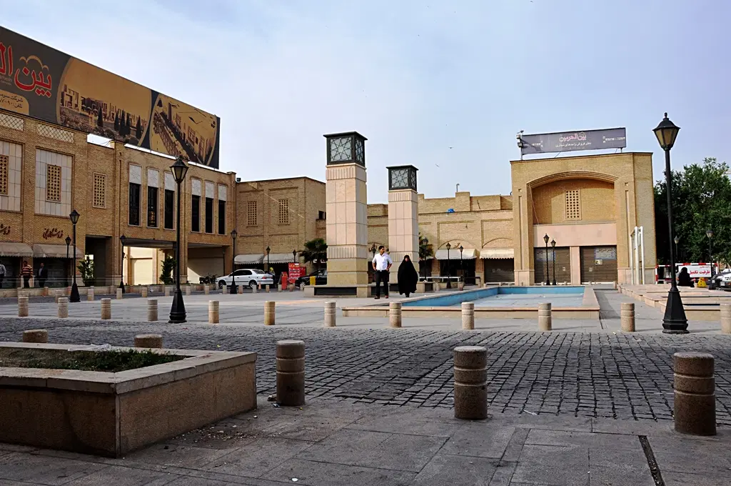 مغازه مجتمع بین الحرمین