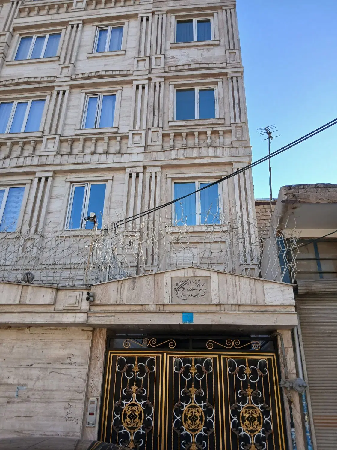 آپارتمان شخصی ساز 113 متر