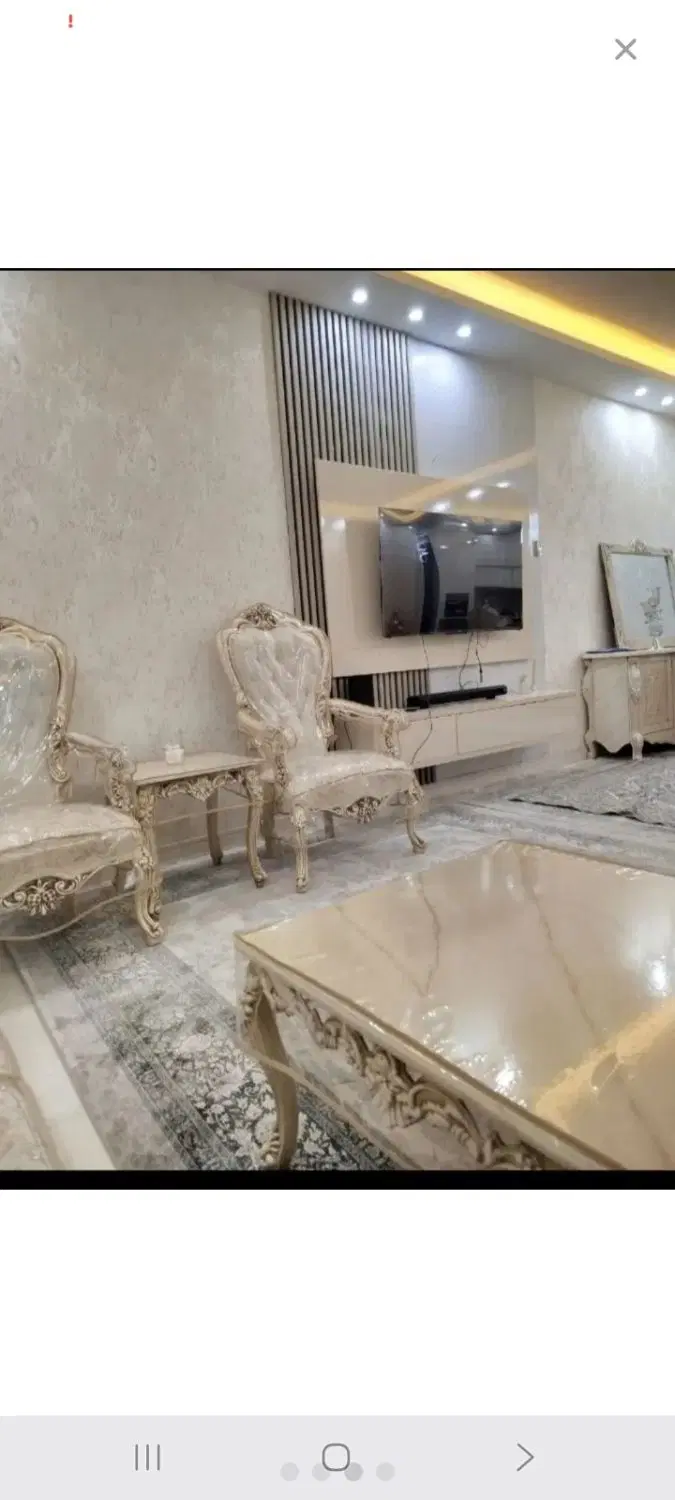 معاوضه اپارتمان