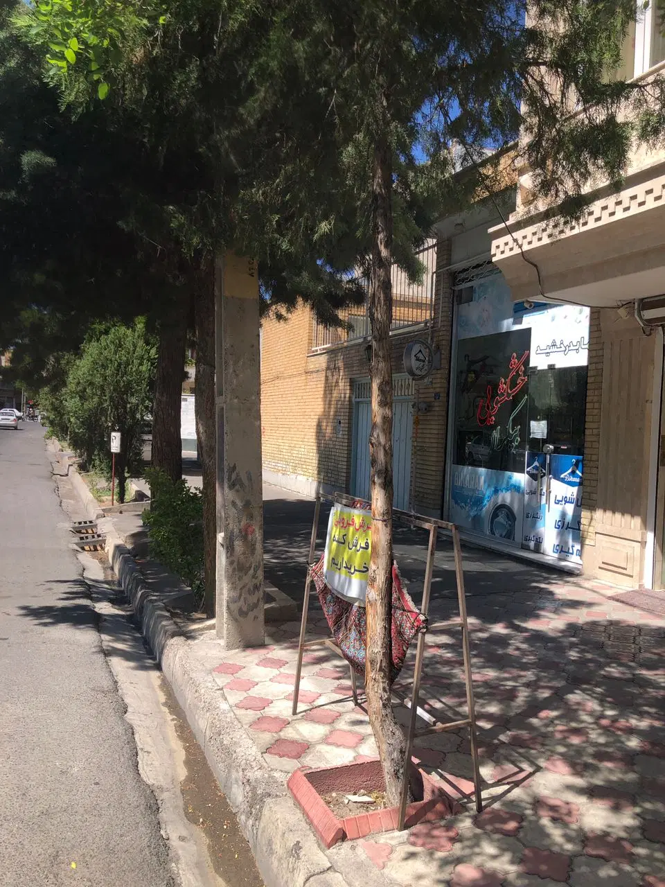 ملک دو نبش جنوبی به همراه تجاری آخونی ورزش پامچال