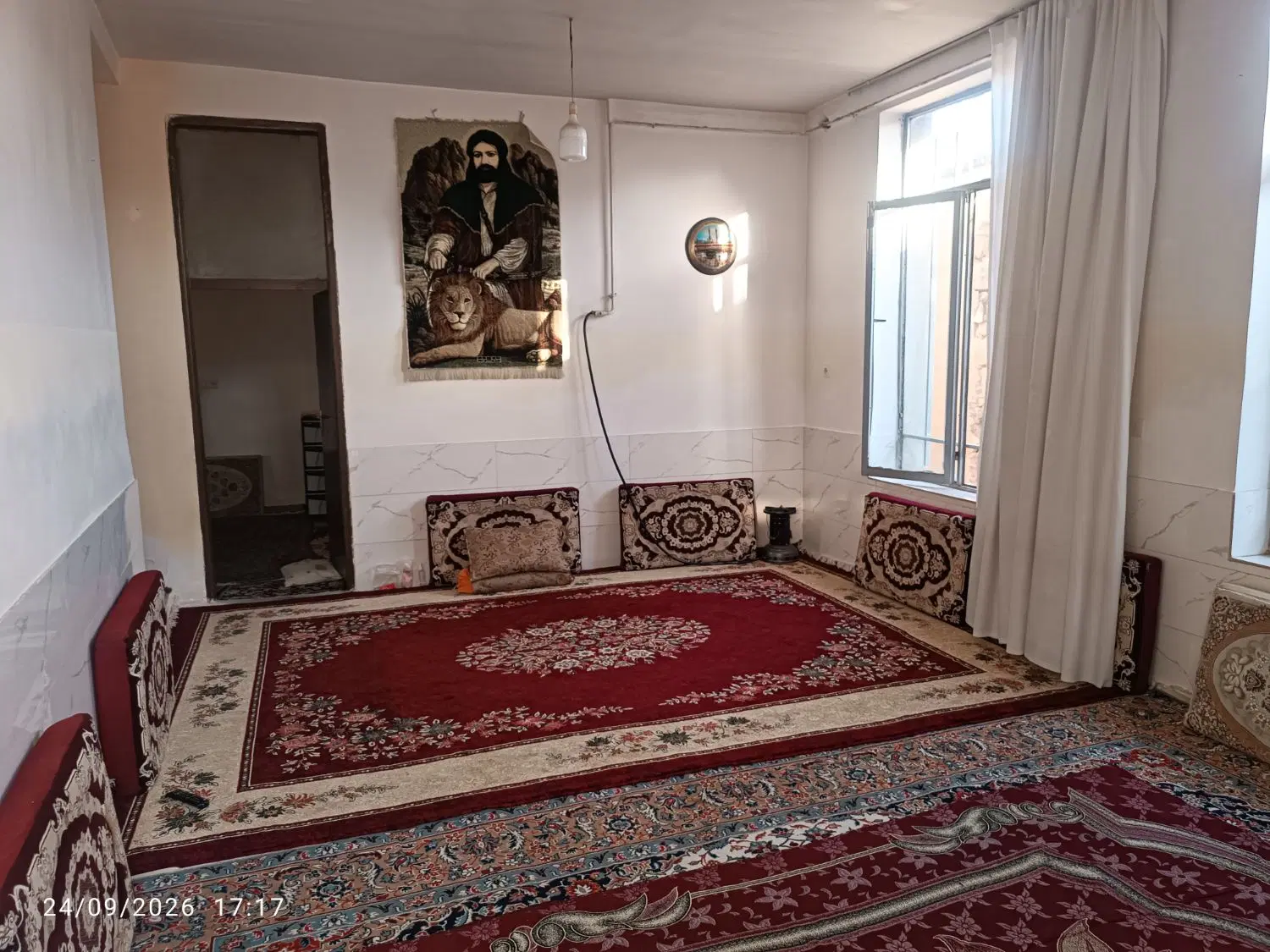 خانه آناهیتا