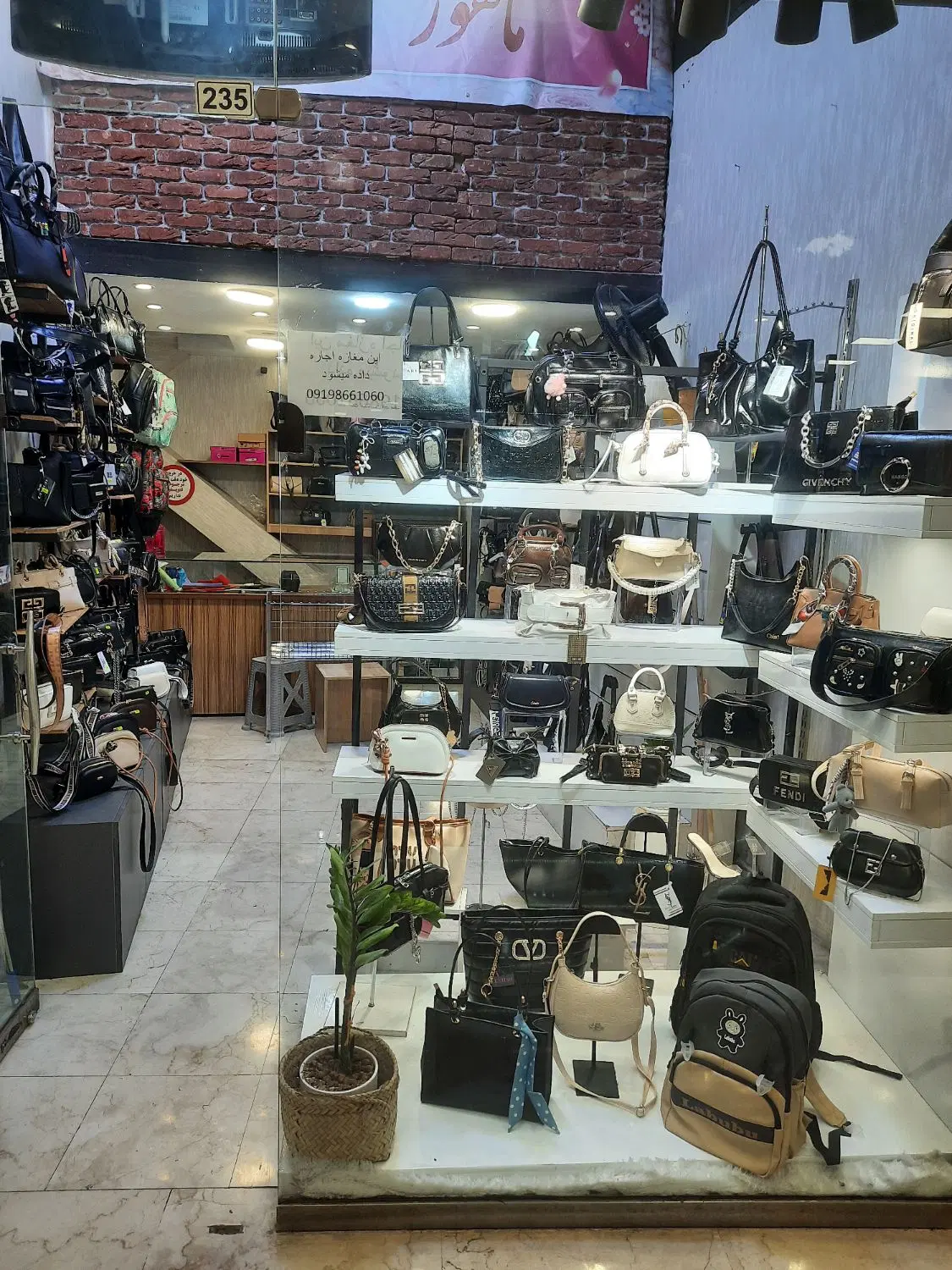 مغازه اجاره عبدل آباد