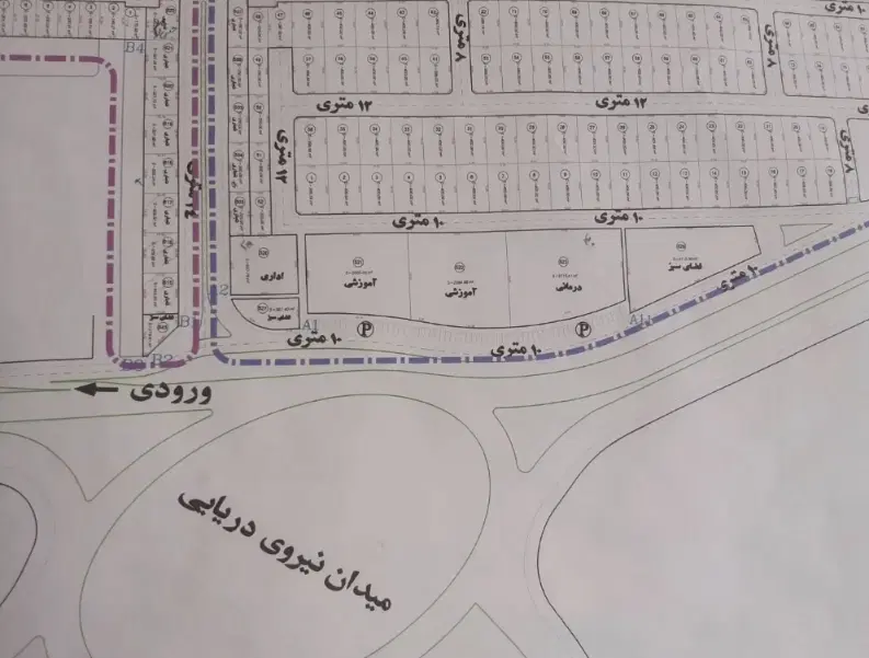زمین چمران فاز 2