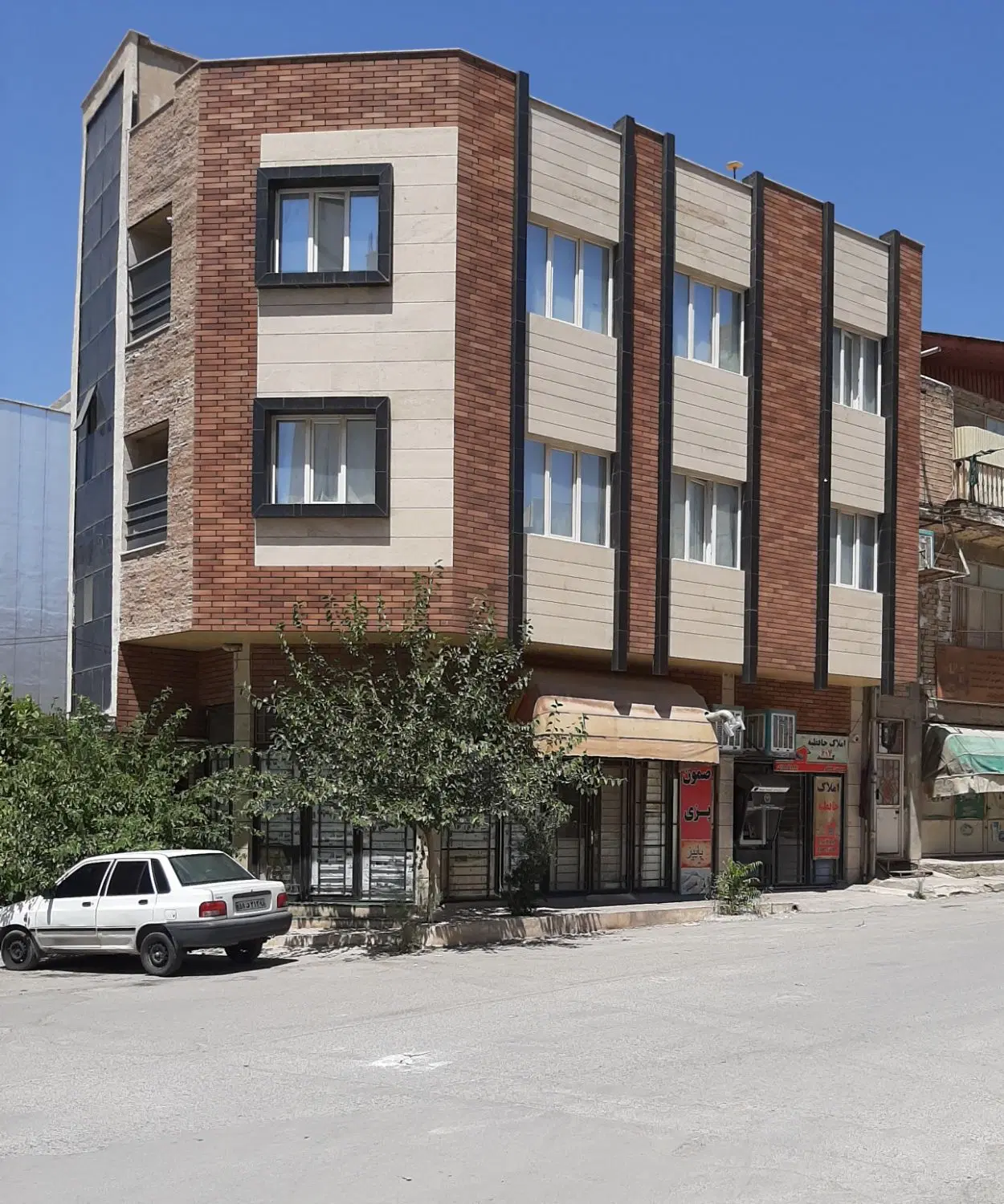 واحدشخصی ساز