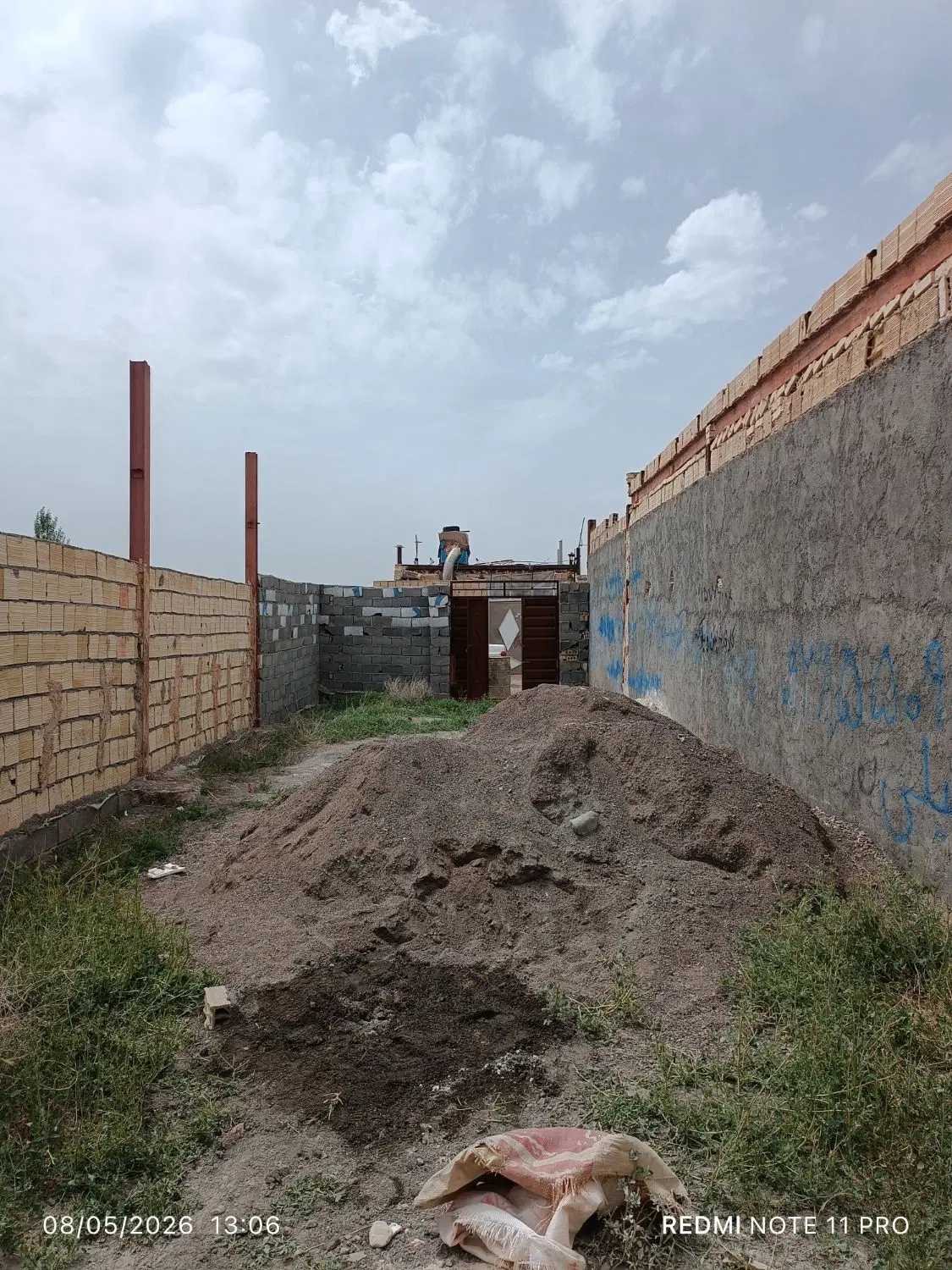 زمین مسکونی