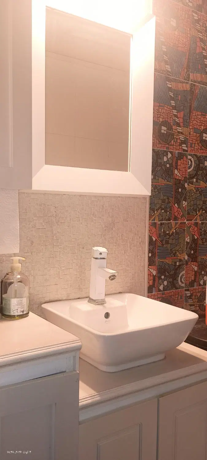 فروش آپارتمان
