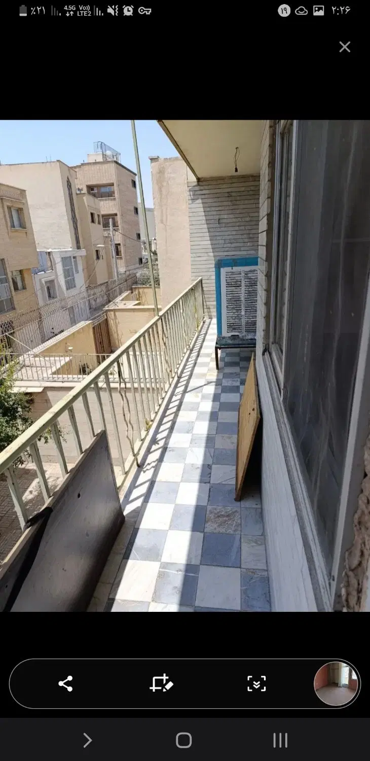 هم خونه کارمند