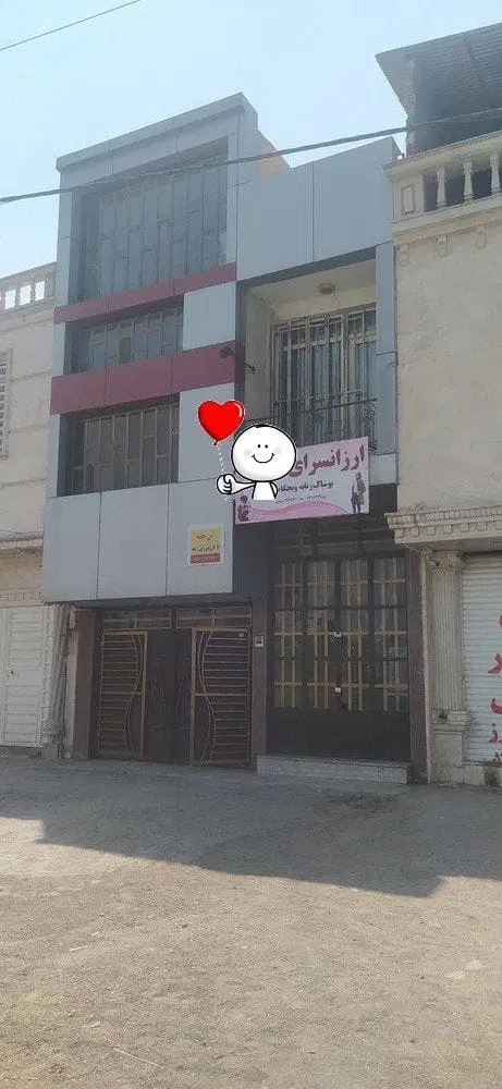 ویلایی400متر‌بلوار‌فاطمیه