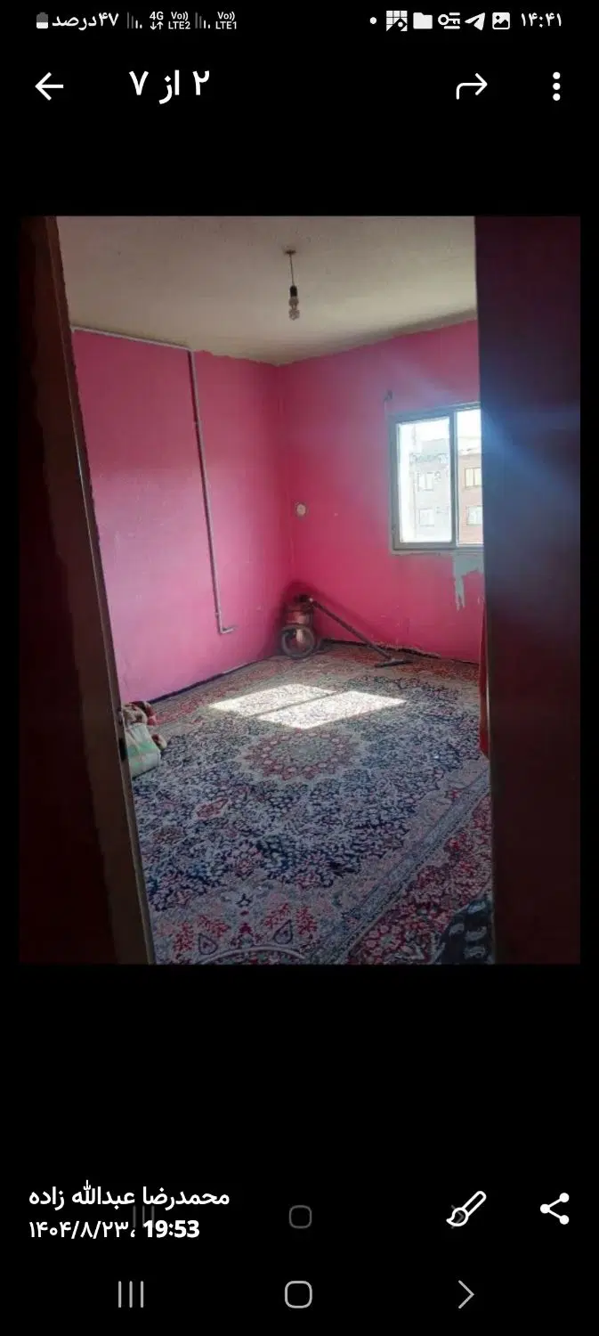 شهرک شکوه ۷۵ متری