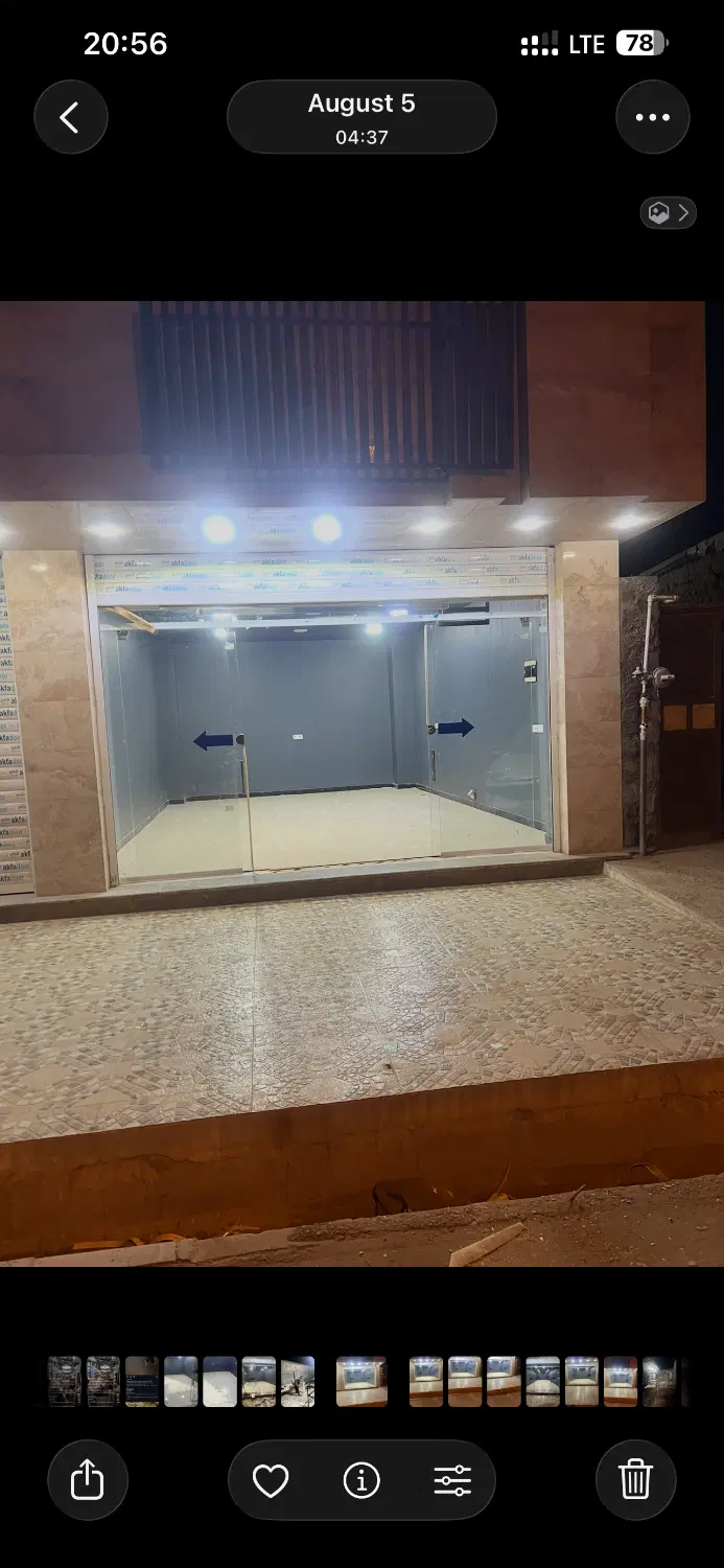 مغازه چهل متری مفتح جنوبی