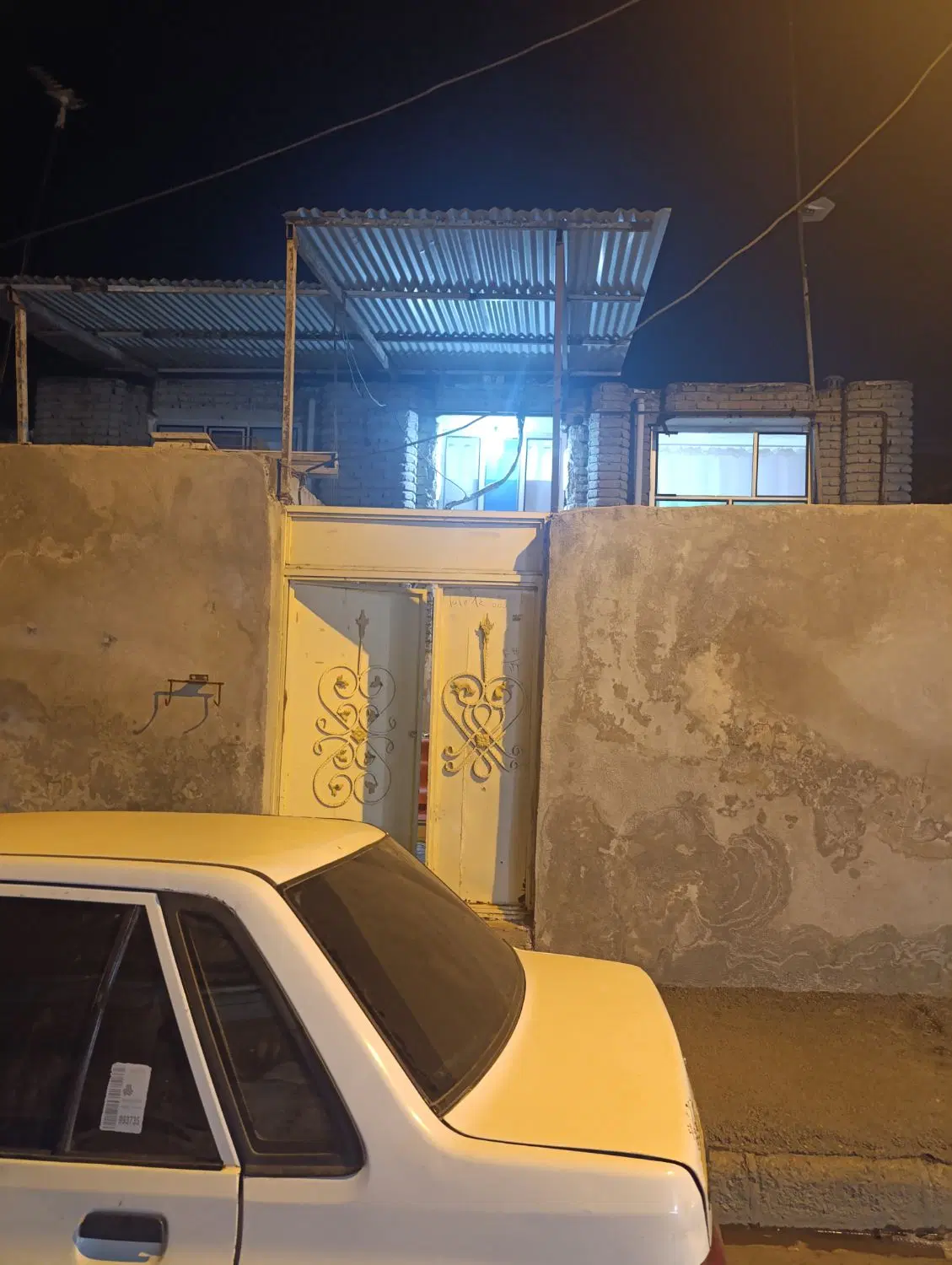 خانه
