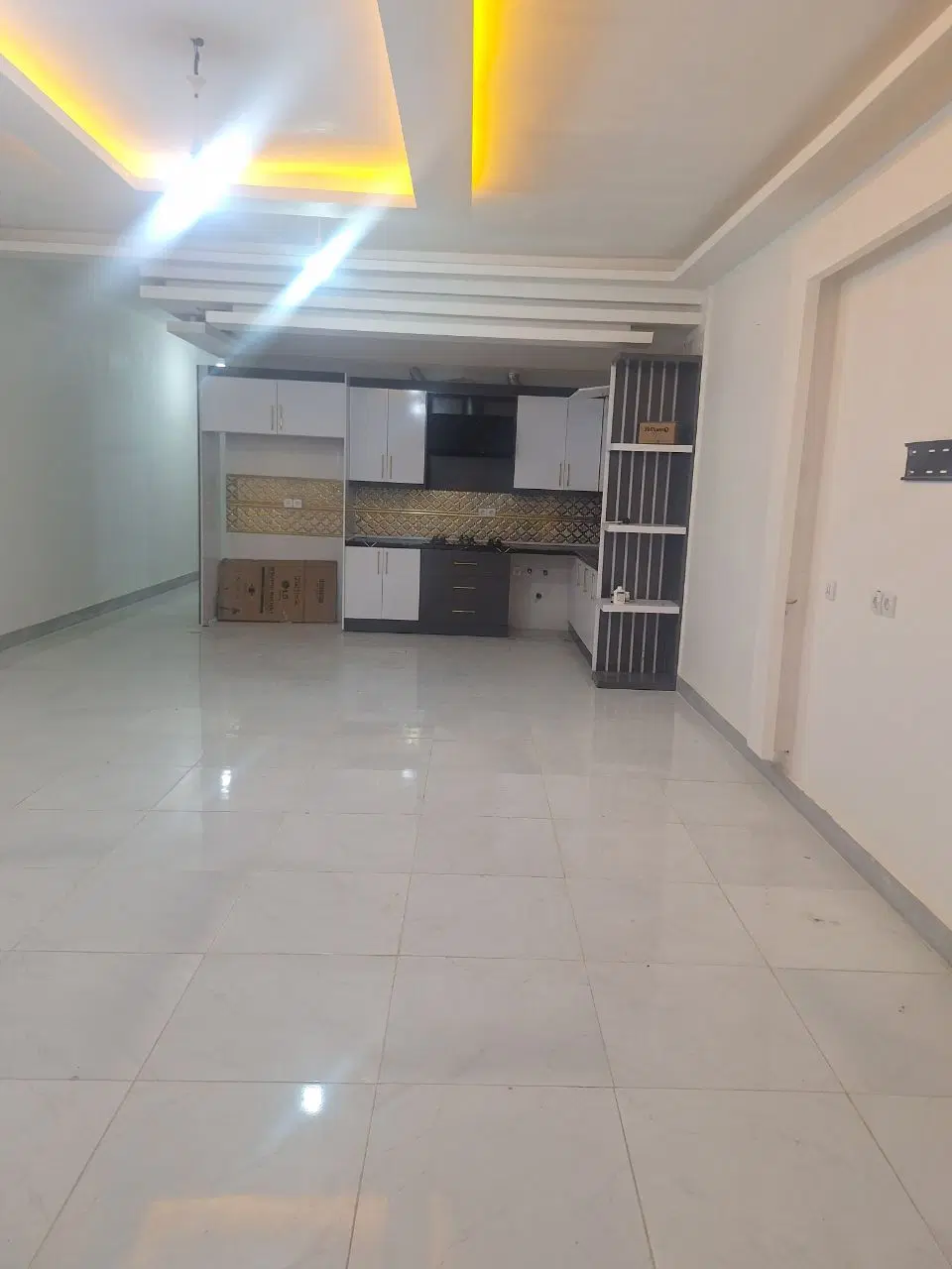 خانه