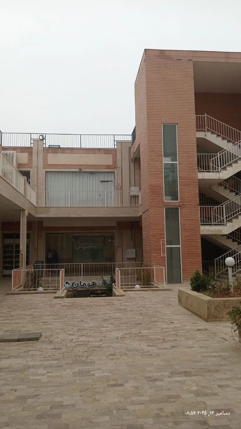 مغازه تجاری دائم سند ملکی فروردین