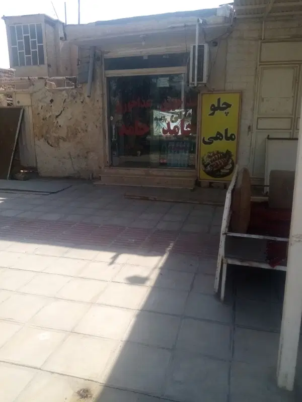 اجاره مغازه در مهران