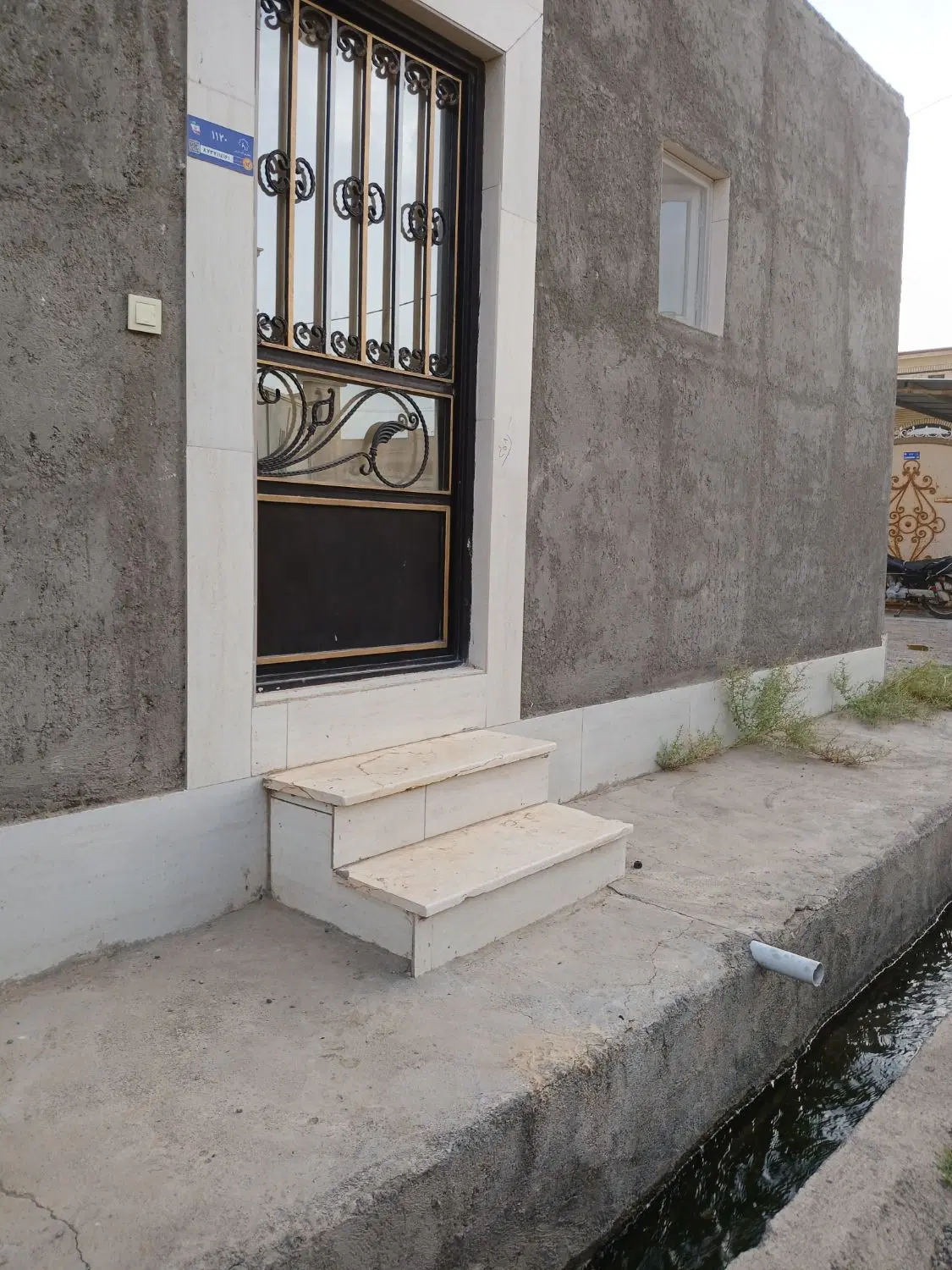 منزل فروشی