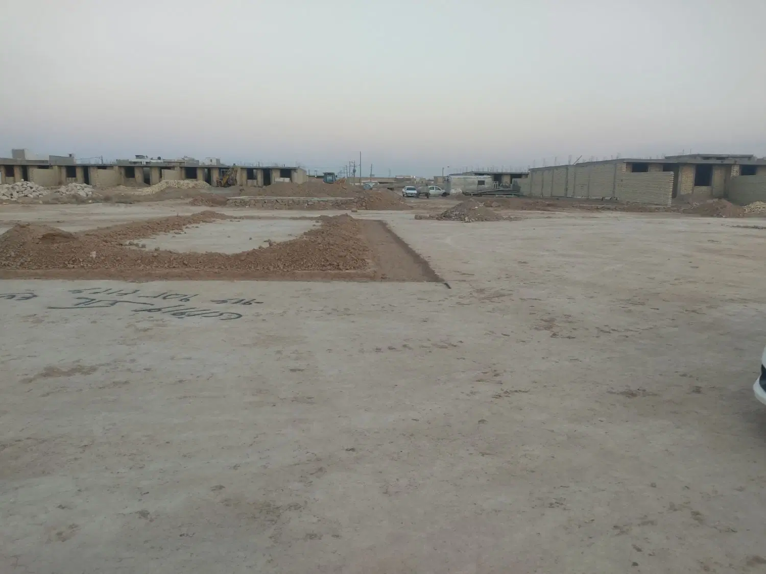 زمین فردوس دو