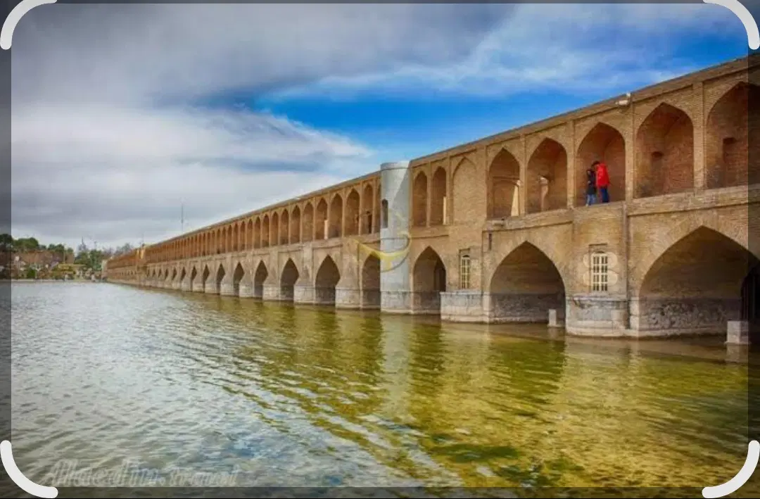 اسکان مسافران عزیز