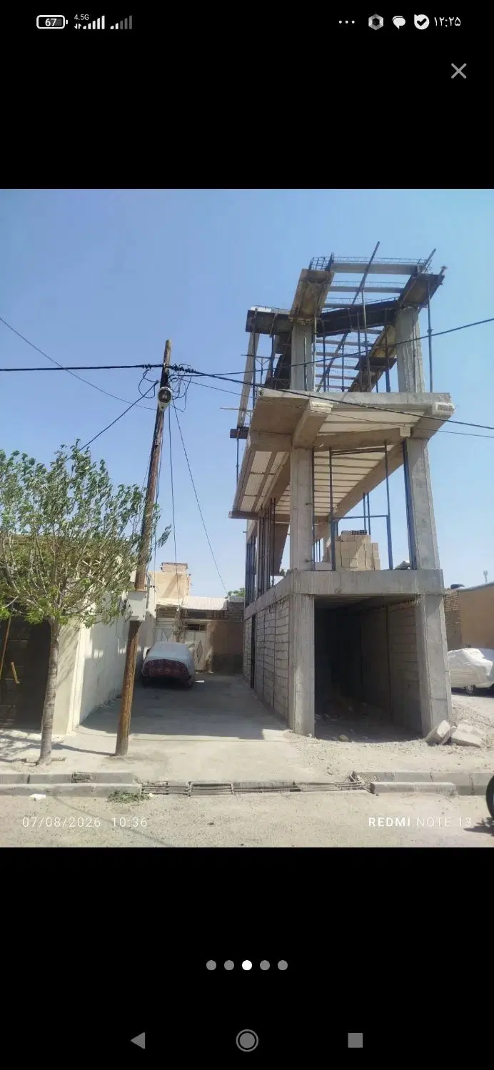 ساختمان نیمه کاره
