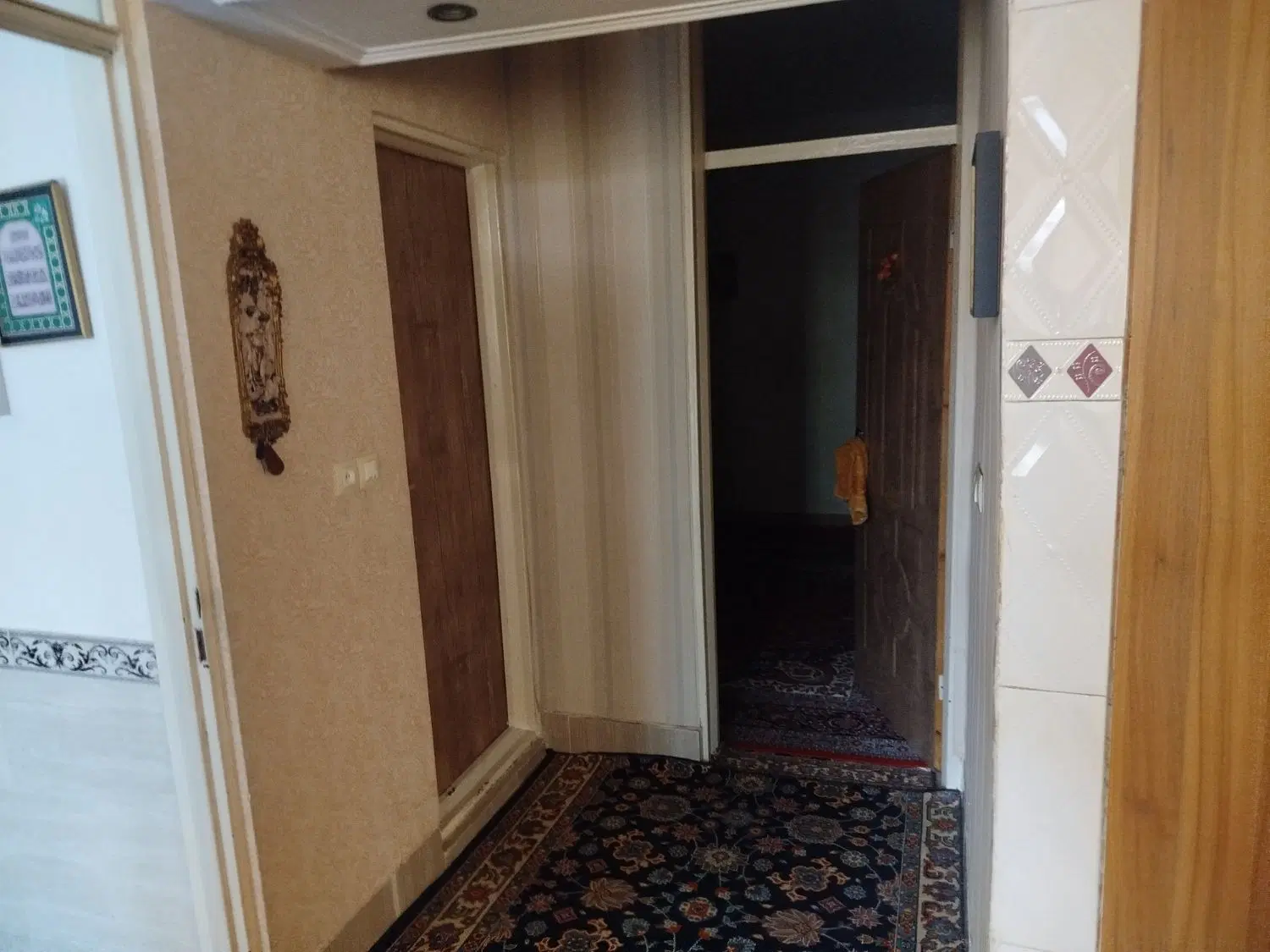 خانه فروشی