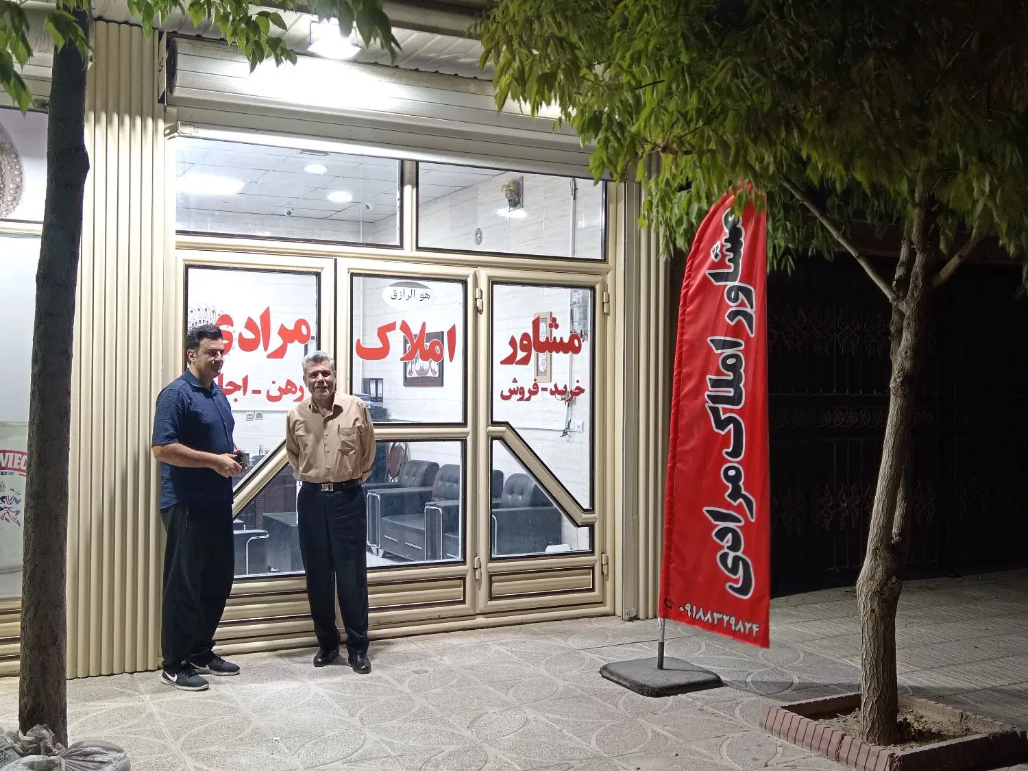 مغازه داخل پاساژ مهستان  الهیه، بلوار شاهد، دهنه 3