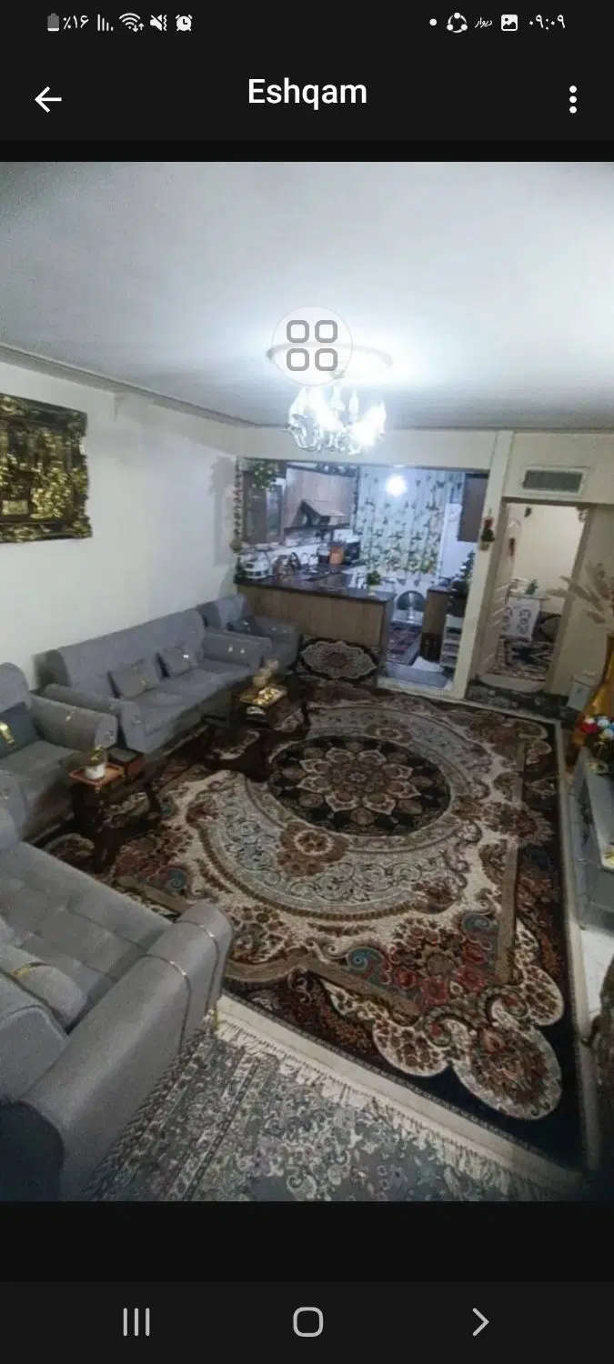 اپارتمان خوش نقشه ۵۵ متری