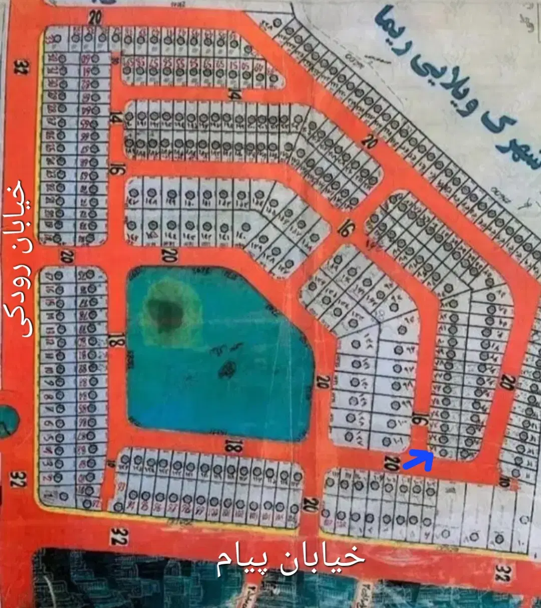 زمین دونبش شهرک ریما