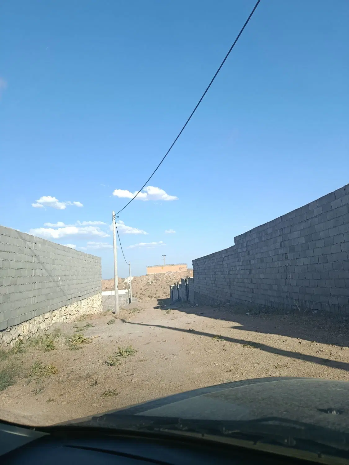 زمین نیمه ساخته