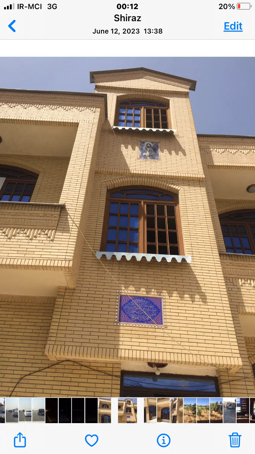 خانه ویلایی