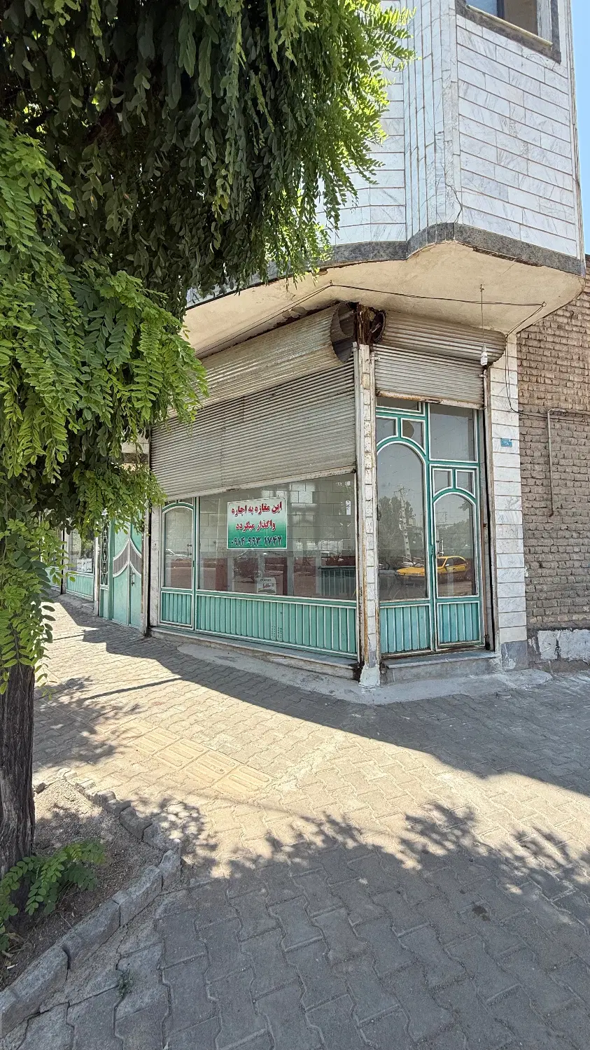 اجاره مغازه روبروی پارک جانبازان