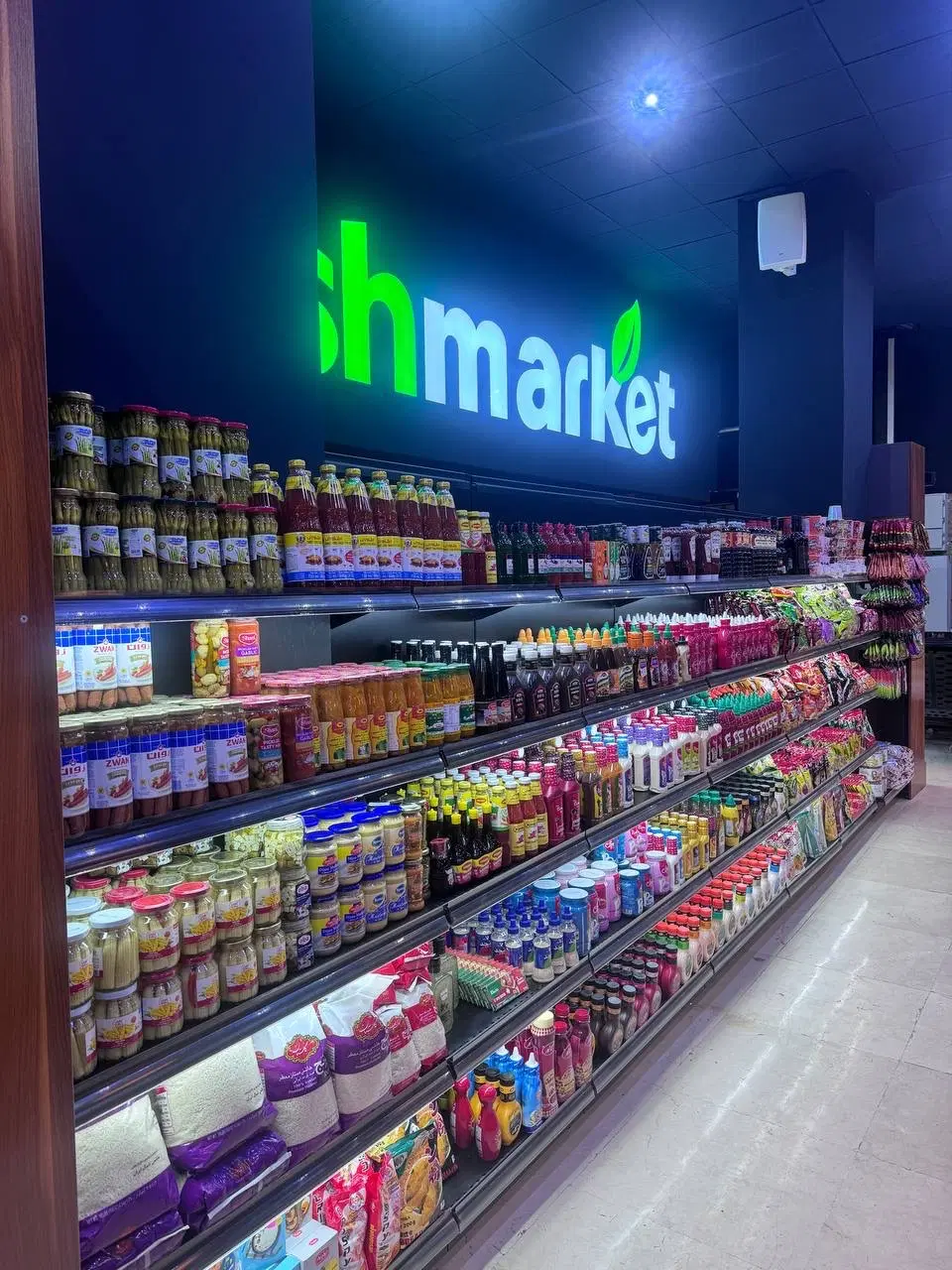 واگذاری هایپرمارکت در بهترین خیابون سعادت اباد
