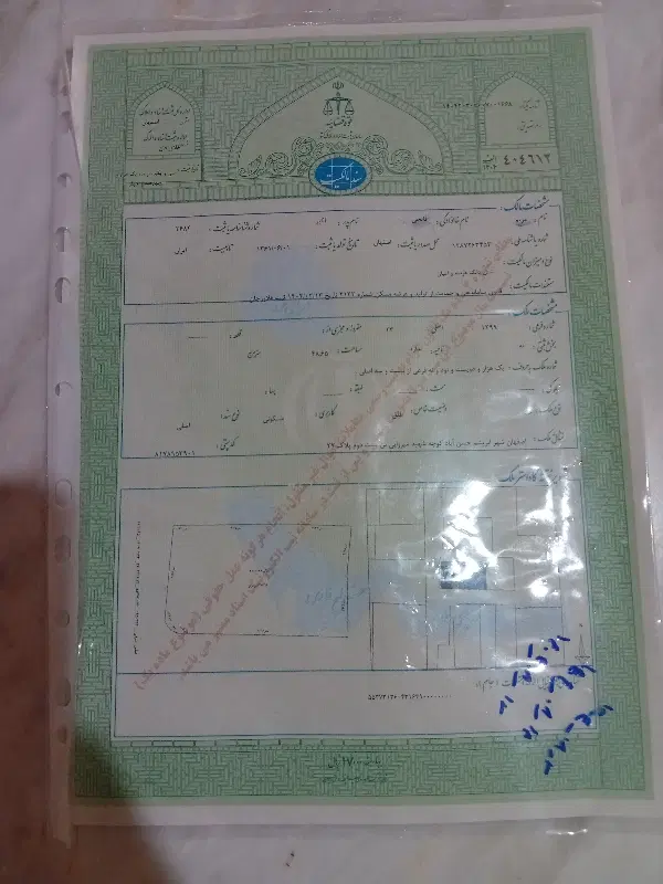 خانه ۰ ۵متر شهر ابریشم  اصغهان