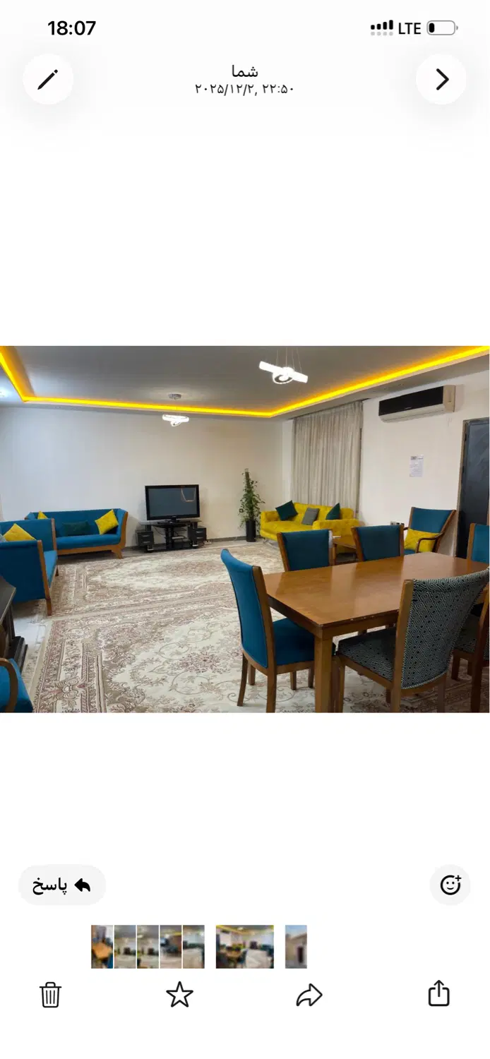 ویلایی دربست دوخابه