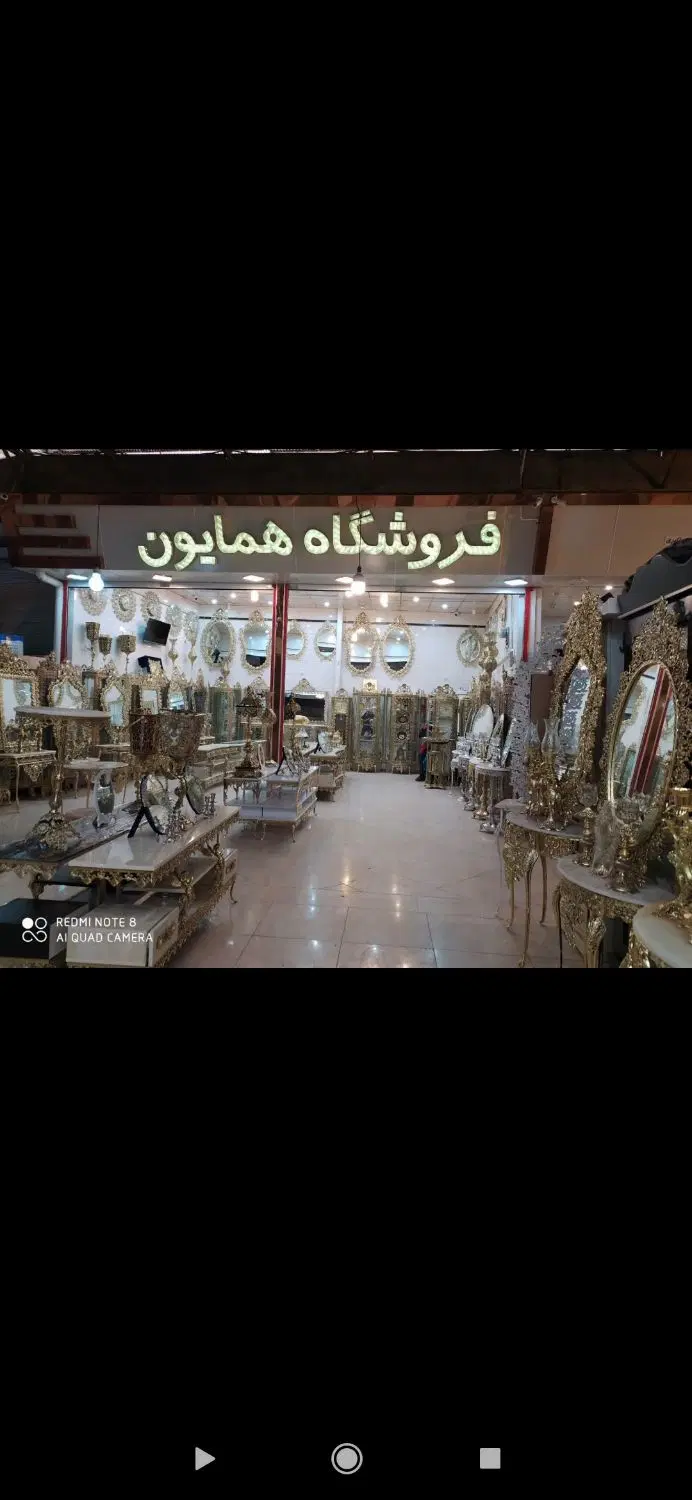 فرصت استثنایی مغازه 24 متری جعفری قابلیت سند