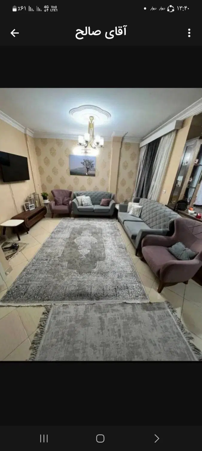 ۵۰متر خوش چیدمان تمیز