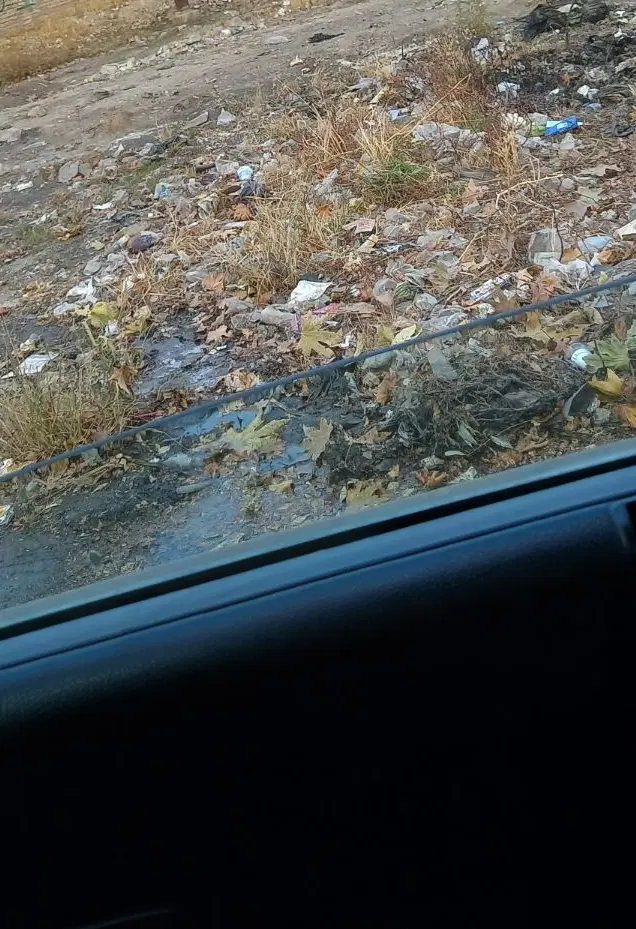 زمین شهرارا