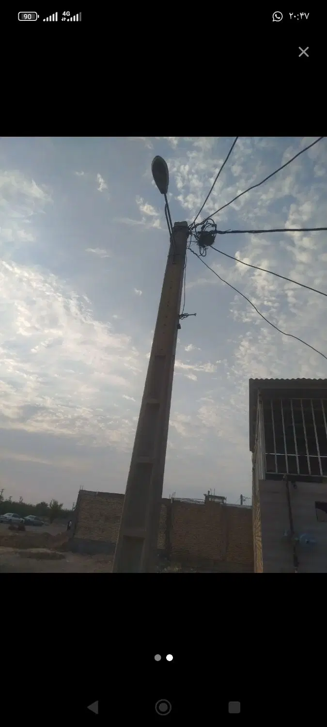 فاز دو مختاری