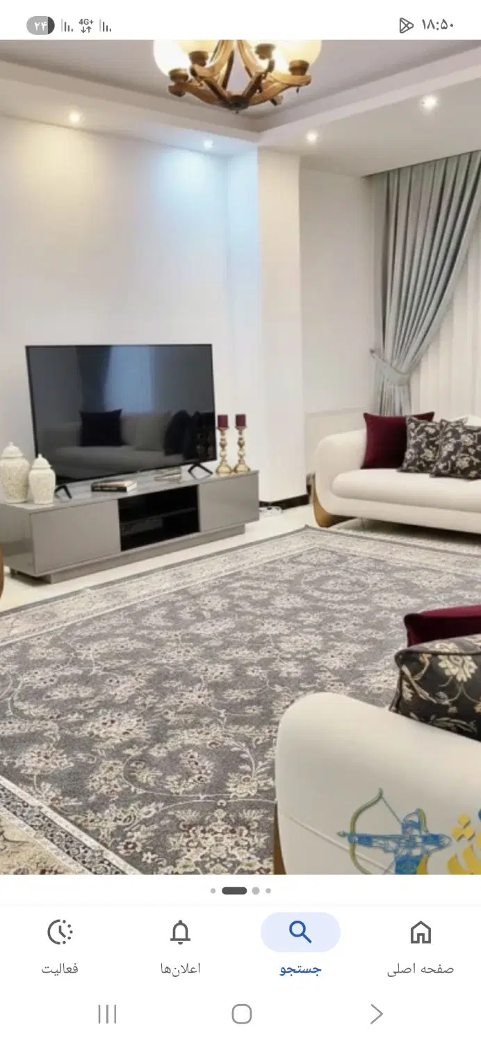 خانه زینبیه فروشی