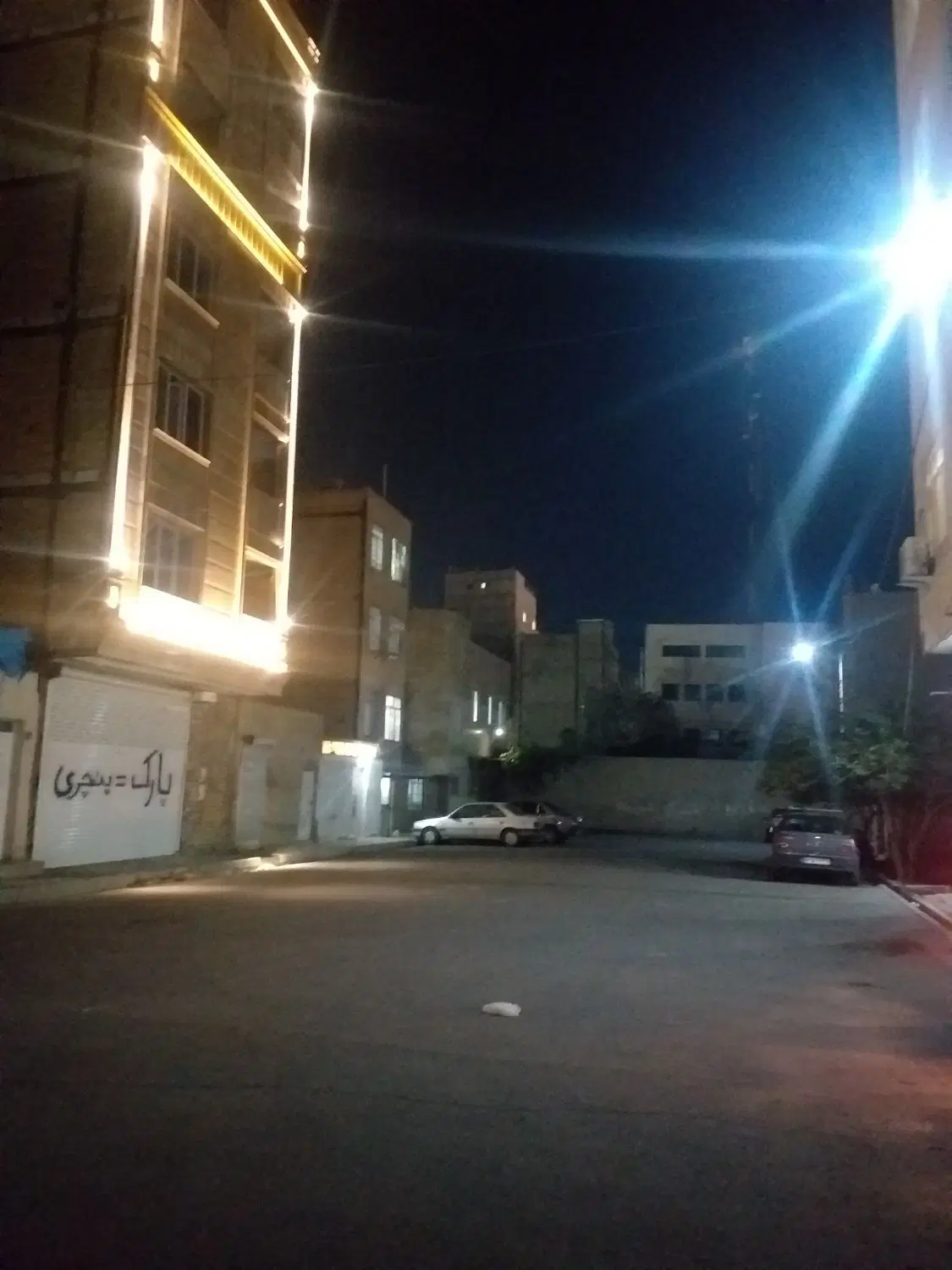 نوساز ۷۸متری _خوش نقشه_ روبه نما