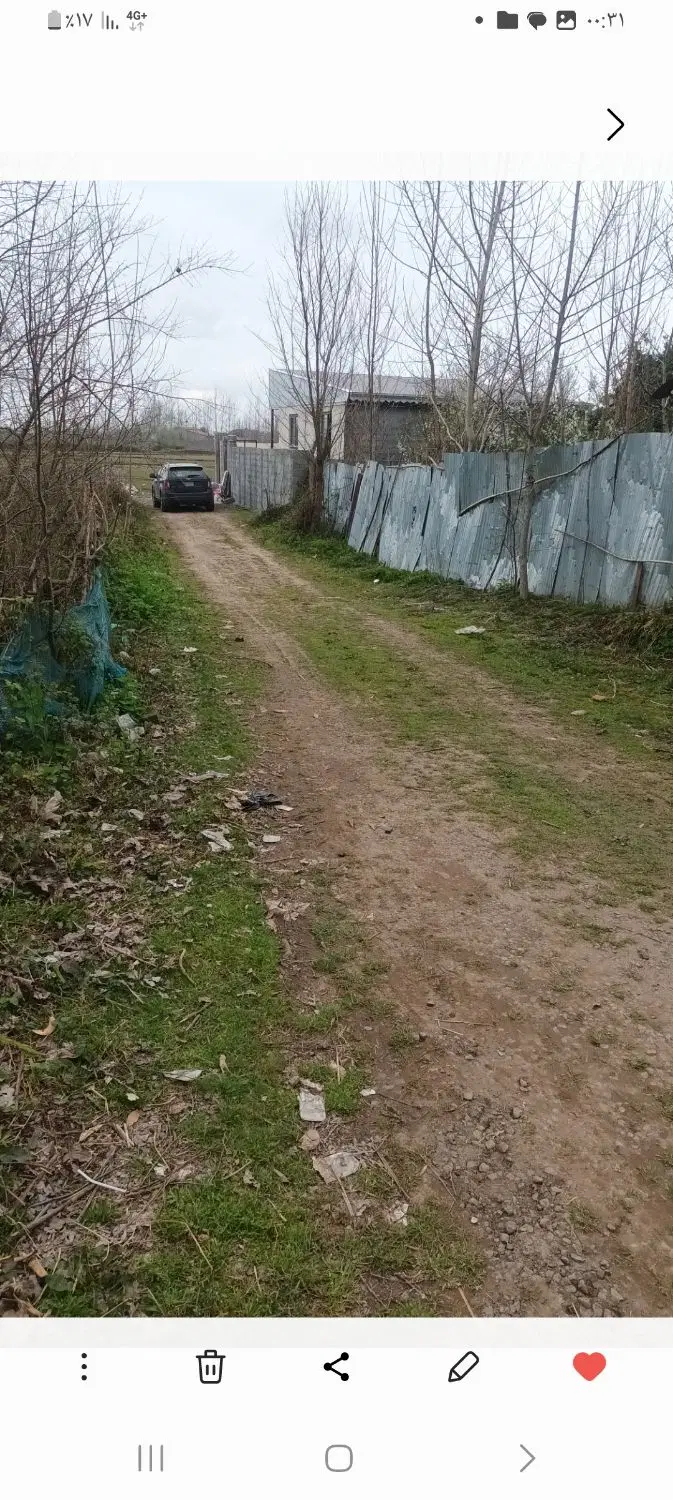 زمین کشاورزی سنتی