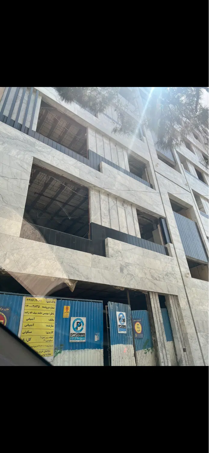 آپارتمان ۸۵ متر نوساز فروشی فوری