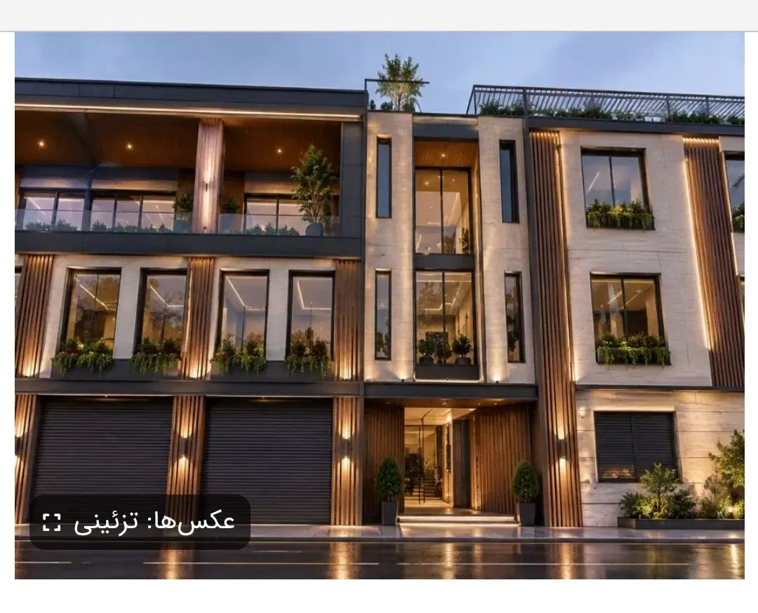 فروش ششدانگ 270 مترمربع زمین مسکونی