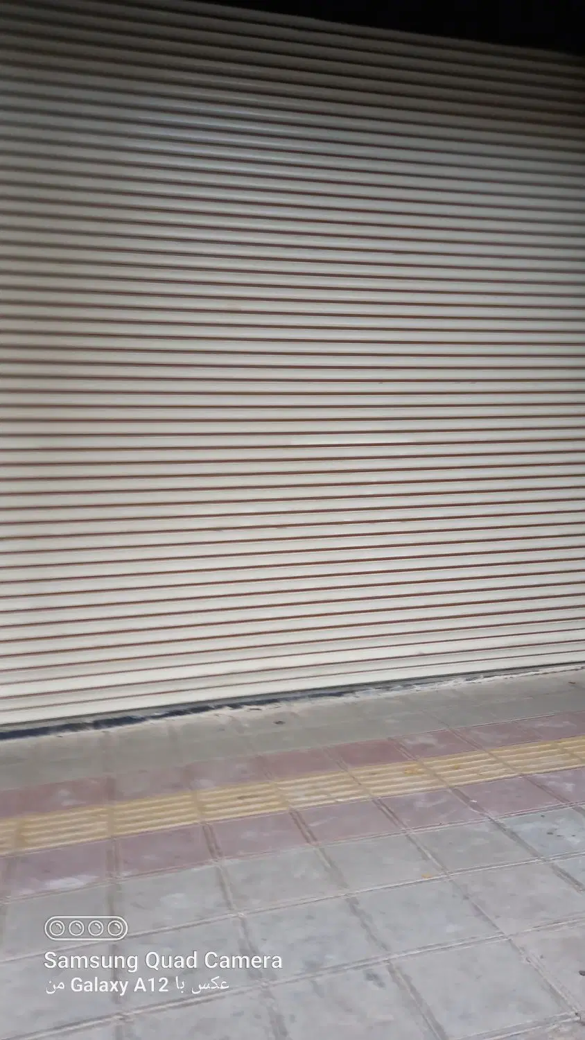 کرایه مغازه