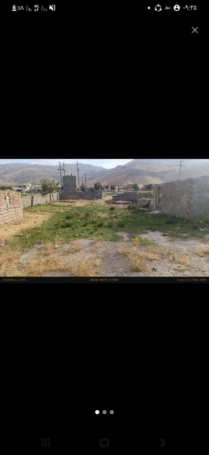 فروش زمین بر ۹۰متری ۱۲۵متر بر نود متری بالا