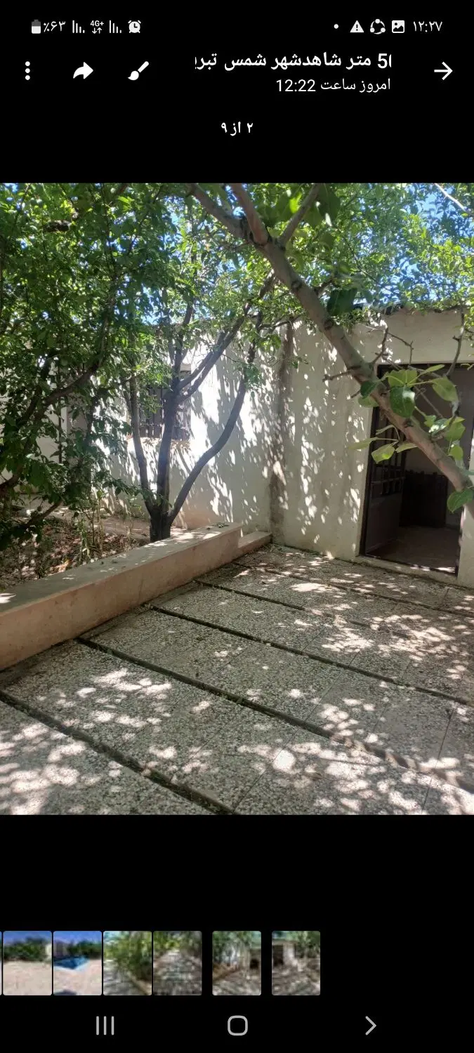 باغ فروشی ۵۰۰ متر شهریار فردوسبه