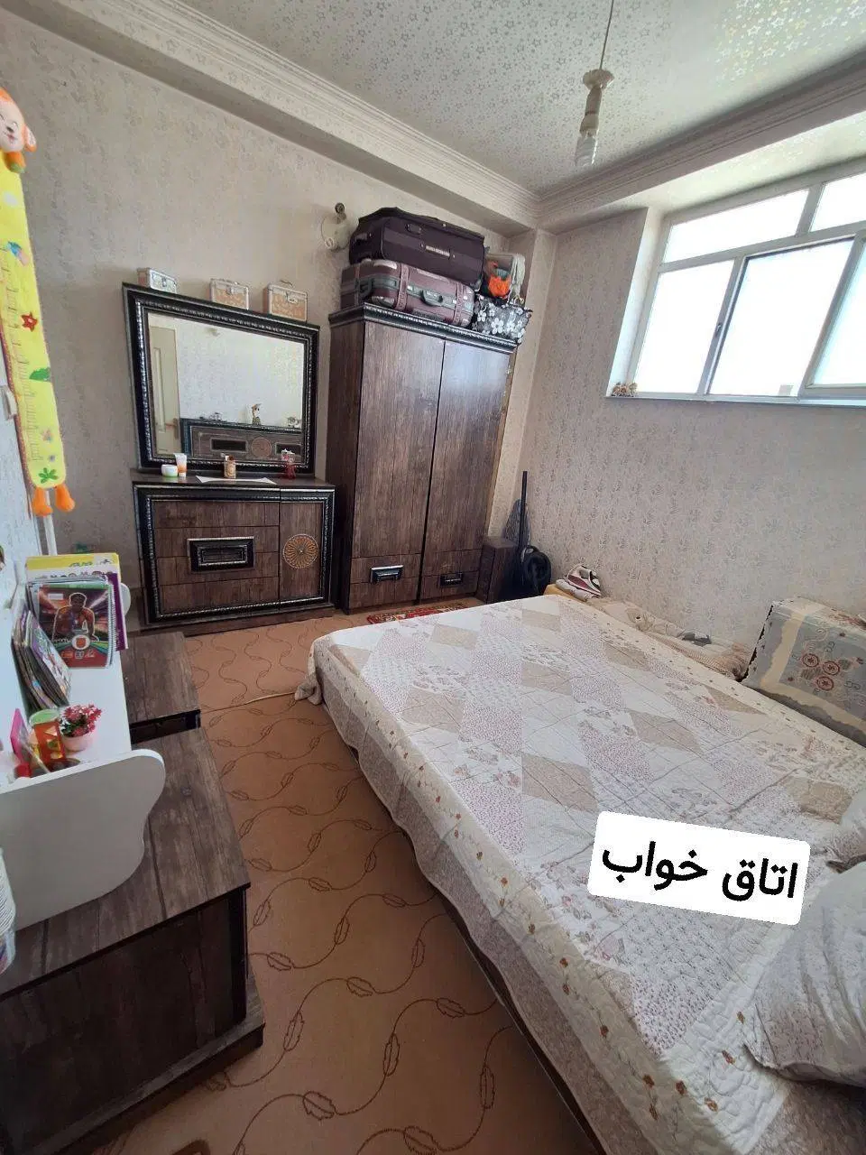 اجاره آپارتمان