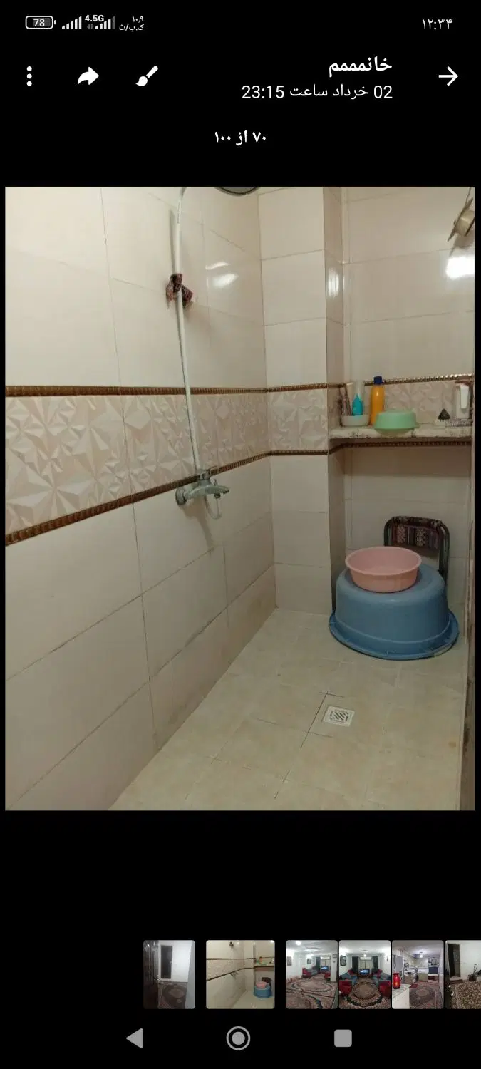 آپارتمان اجاره همکف